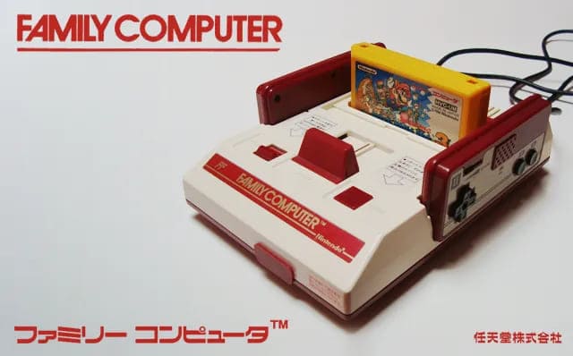 Famicom/NES